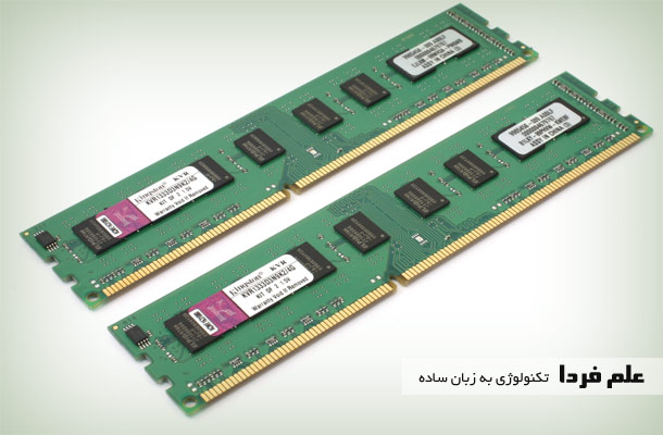 [تصویر:  DDR3-memory.jpg]