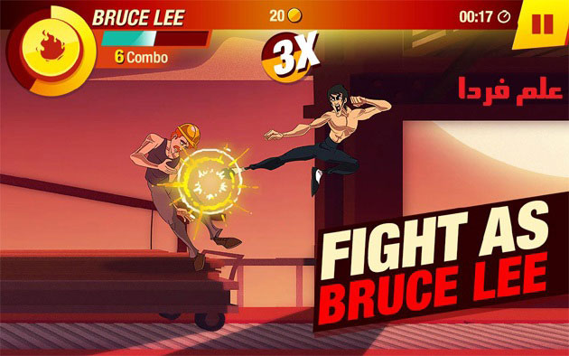 بازی بروسلی Bruce Lee: Enter The Game